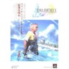 FINAL FANTASY X