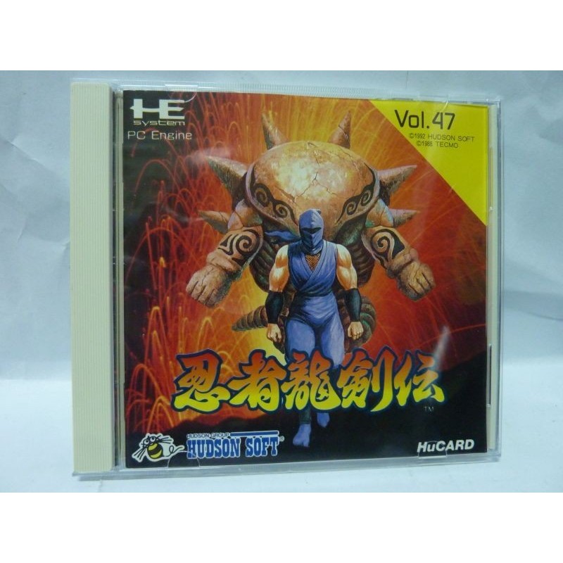 ninja-gaiden-ryukenden pc engine