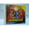 ninja-gaiden-ryukenden pc engine