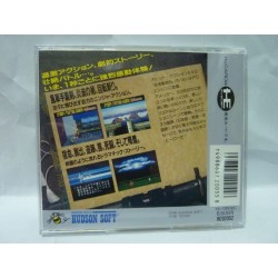 ninja-gaiden-ryukenden pc engine