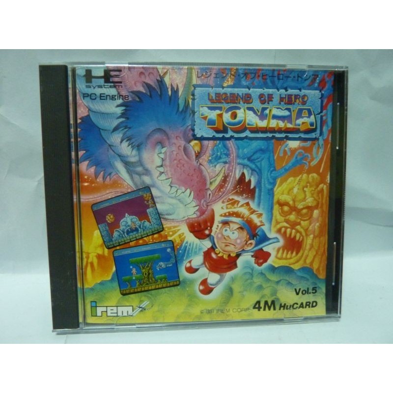 LEGEND OF HEROE TONMA
