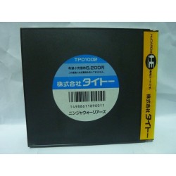 achat NINJA WARRIOR pc engine