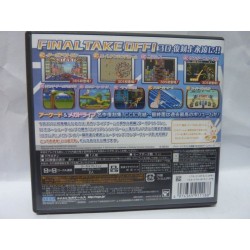 Sega 3D Fukkoku Archives 3 Final Stage 3DS