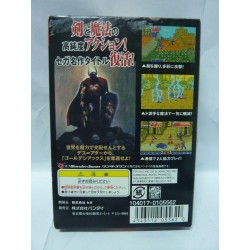 GOLDEN AXE ws