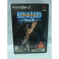 BIOHAZARD OUTBREAK FILE 2
