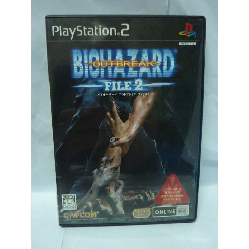BIOHAZARD OUTBREAK FILE 2