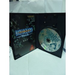 BIOHAZARD OUTBREAK FILE 2