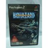 biohazard-outbreak-file