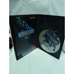 biohazard-outbreak-file
