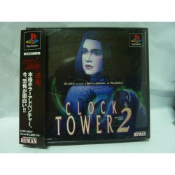 CLOCK TOWER GHOST HEAD
