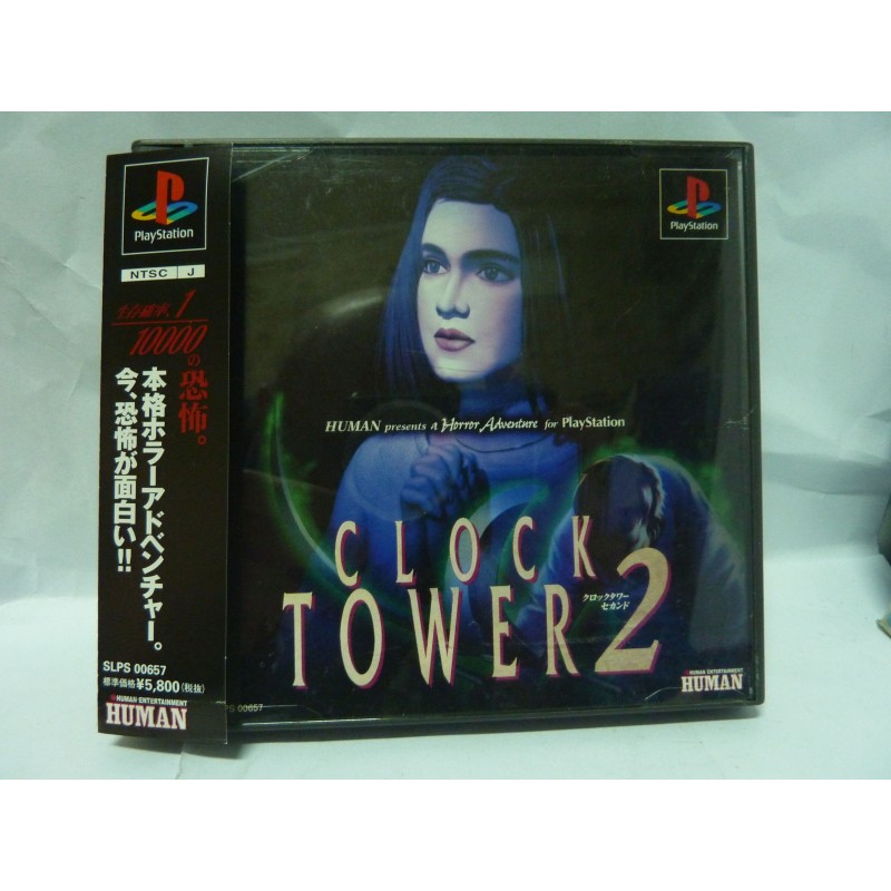 CLOCK TOWER 2 Japan avec spin