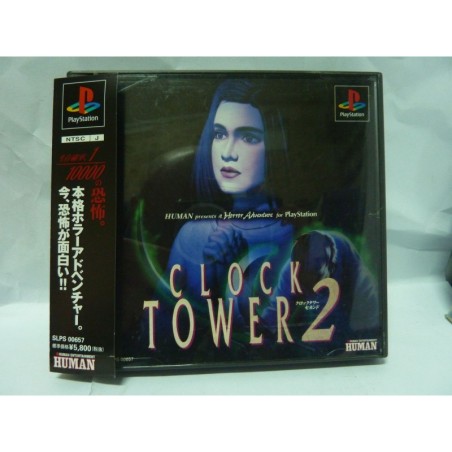 CLOCK TOWER 2 Japan avec spin