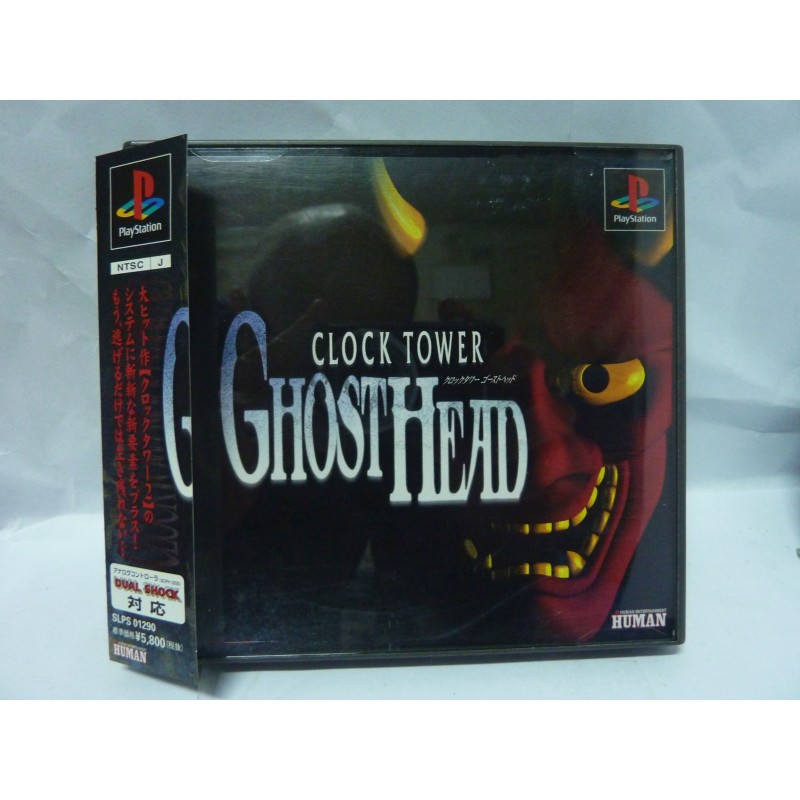 CLOCK TOWER Ghost Head
