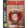 BIOHAZARD