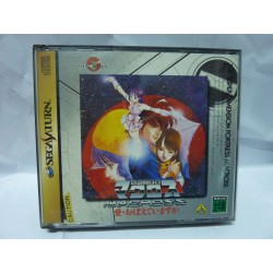 MACROSS avec spin