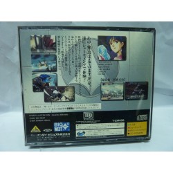 MACROSS avec spin