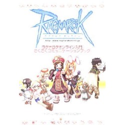 RAGNAROK
