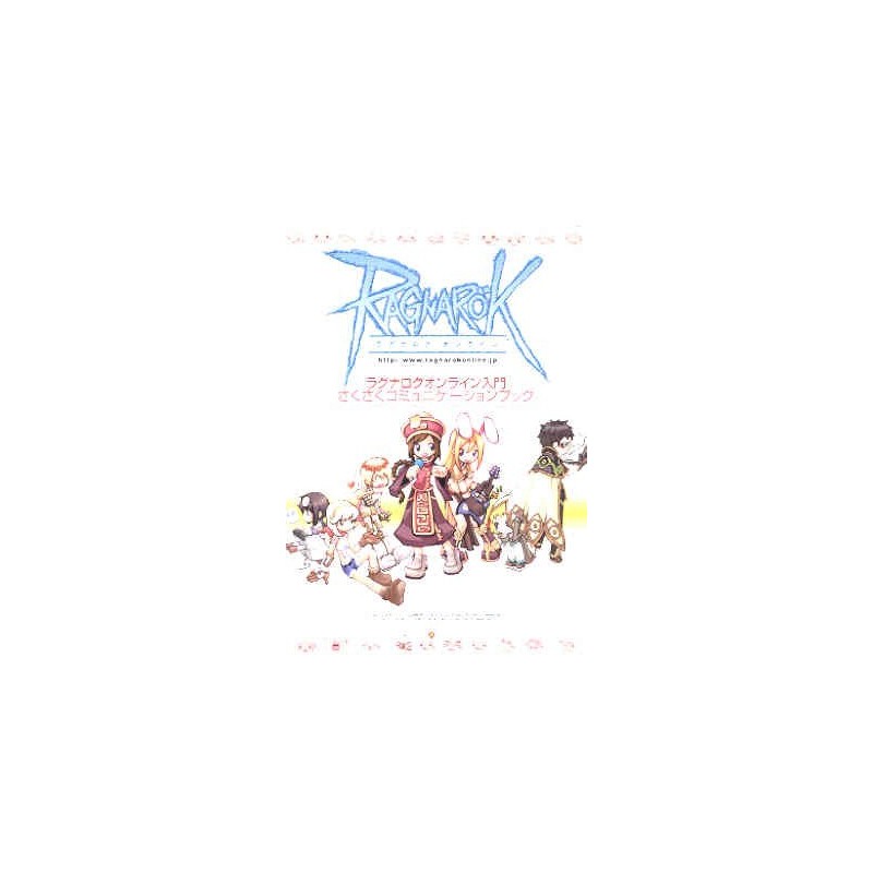 RAGNAROK