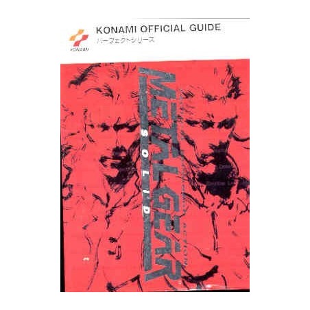 METAL GEAR SOLID