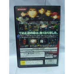 gantz ps2