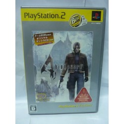 BIOHAZARD 4