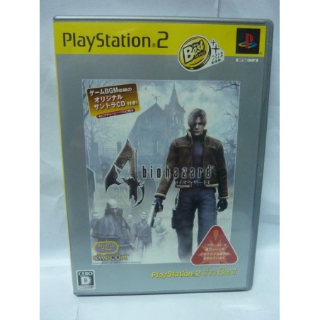 BIOHAZARD 4