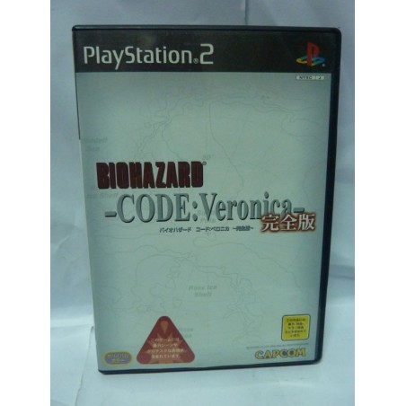 biohazard-code-veronica