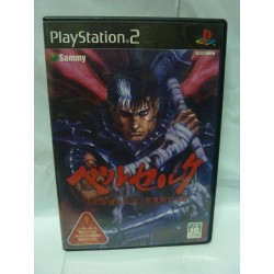 BERSERK