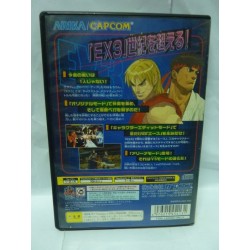 STREET FIGHTER EX 3