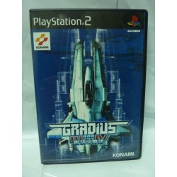 GRADIUS III & IV