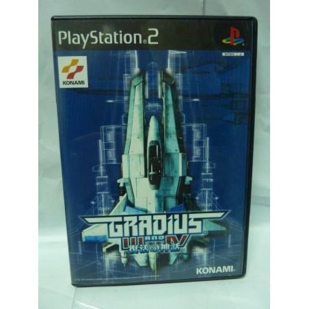 GRADIUS III & IV