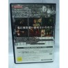 silent-hill-3-japan