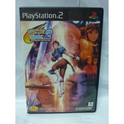 CAPCOM VS SNK 2 ps2