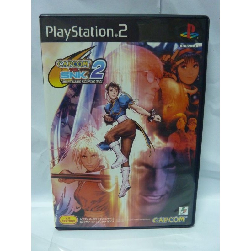 CAPCOM VS SNK 2 ps2