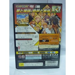 CAPCOM VS SNK 2 ps2