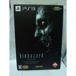 GUN SURVIVOR 2 BIOHAZARD CODE VERONICA BOX