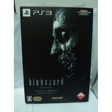 biohazard-hd-remastered-collector-edition