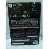 biohazard-hd-remastered-collector-edition