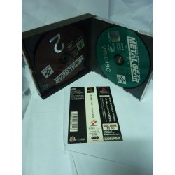 metal-gear-solid-integral-avec-spincard