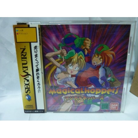 MAGICAL HOPPERS Pandemonium avec Spin Saturn