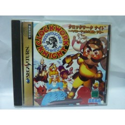 clockwork-knight-2