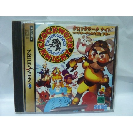 clockwork-knight-2
