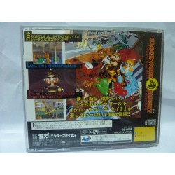 clockwork-knight-2