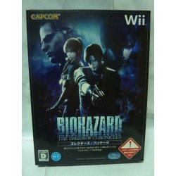 BIOHAZARD The Darkside Chronicle Collectors Package