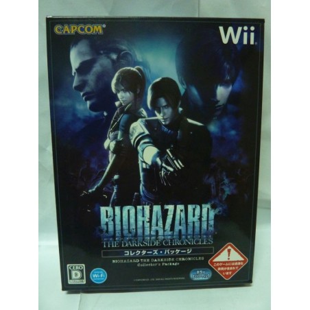 BIOHAZARD The Darkside Chronicle Collectors Package