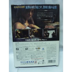 BIOHAZARD The Darkside Chronicle Collectors Package