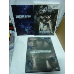 BIOHAZARD The Darkside Chronicle Collectors Package
