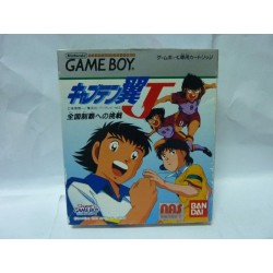 CAPTAIN TSUBASA