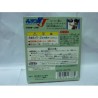 captain-tsubasa-j game boy