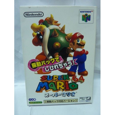 super-mario-64-rumble-pack-ed-jap